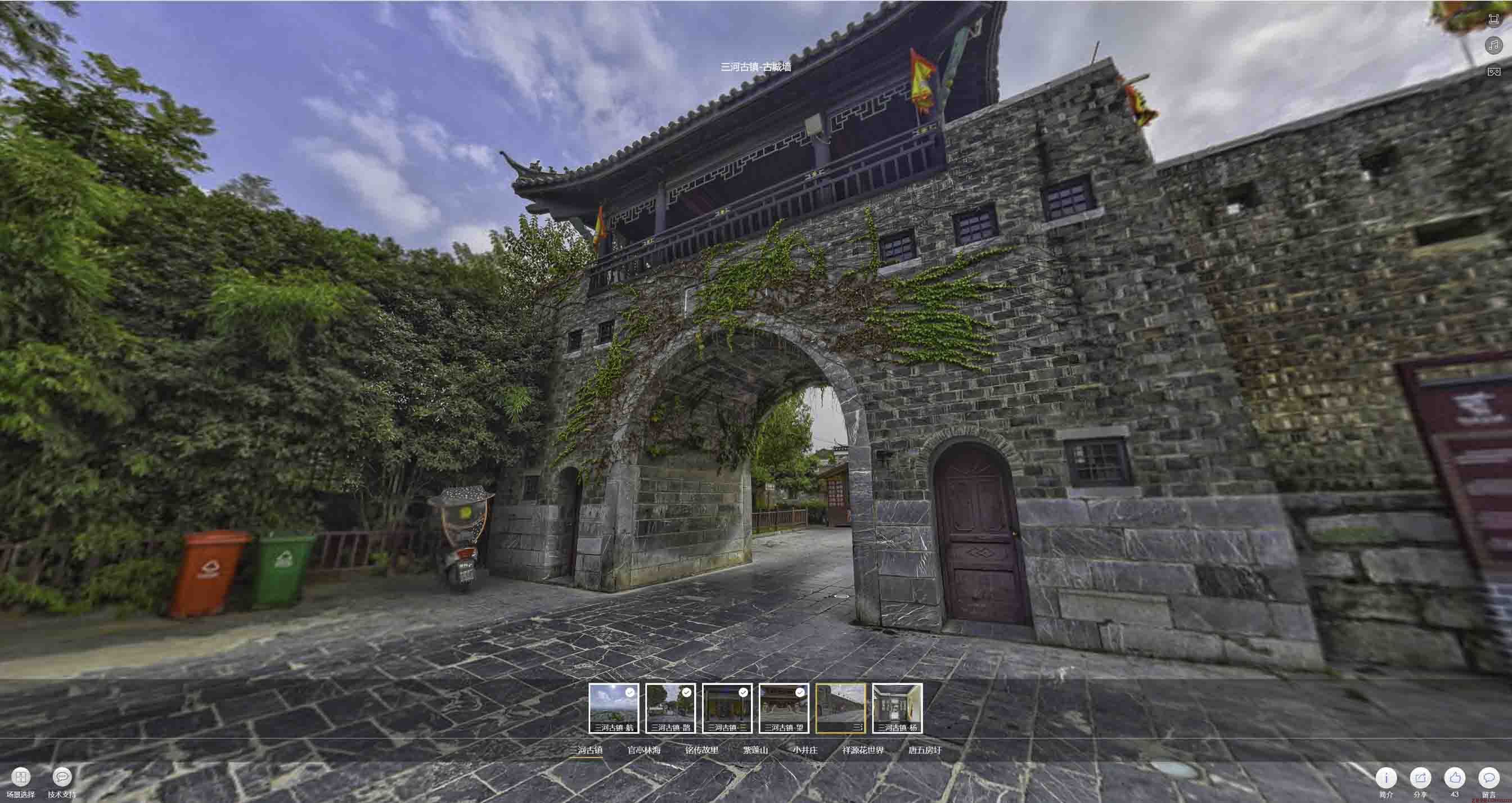 南充全景拍摄技巧：捕捉完美全景图像在手绘地图中的创意应用