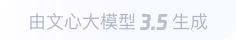 南充360全景影像与AR技术的结合：为用户带来前所未有的手绘地图体验